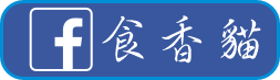 FB按鈕